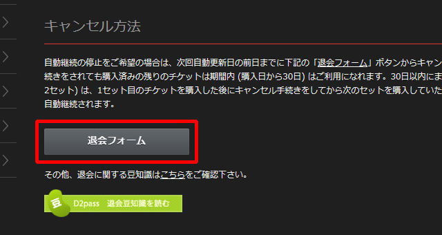 މy[W