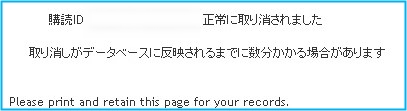 މy[W